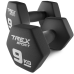 Купить Гантель  Trex Sport TX-090VD 2x9 кг в Киеве - фото №1